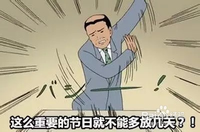 对工作不满意，如何转行