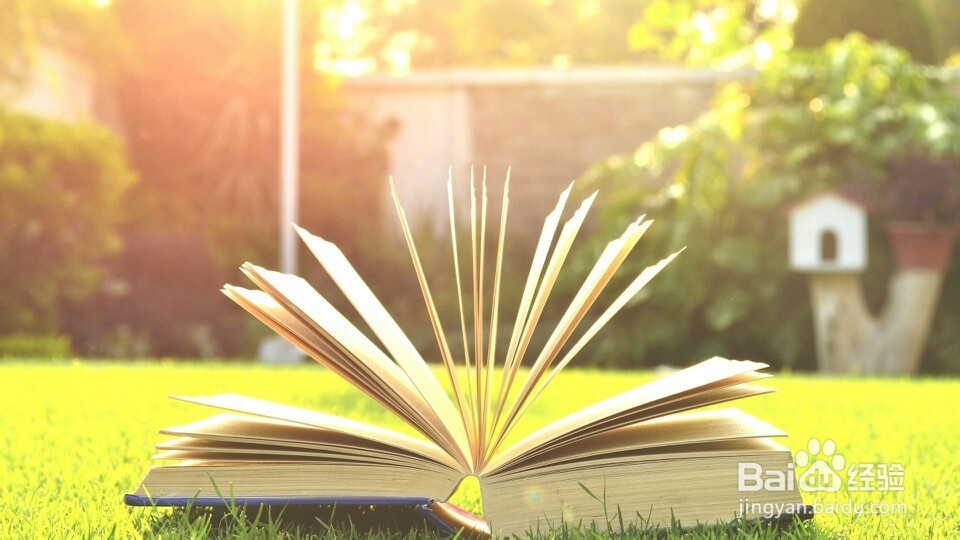 实用又简单的理财小技巧