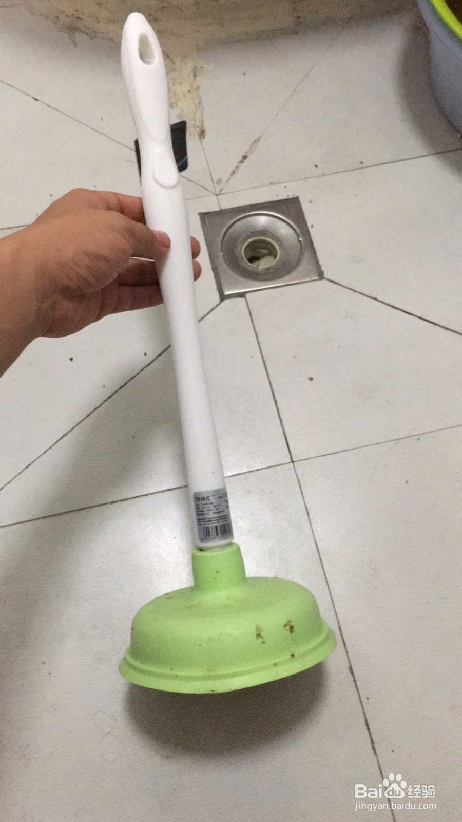 家里马桶堵塞的处理步骤