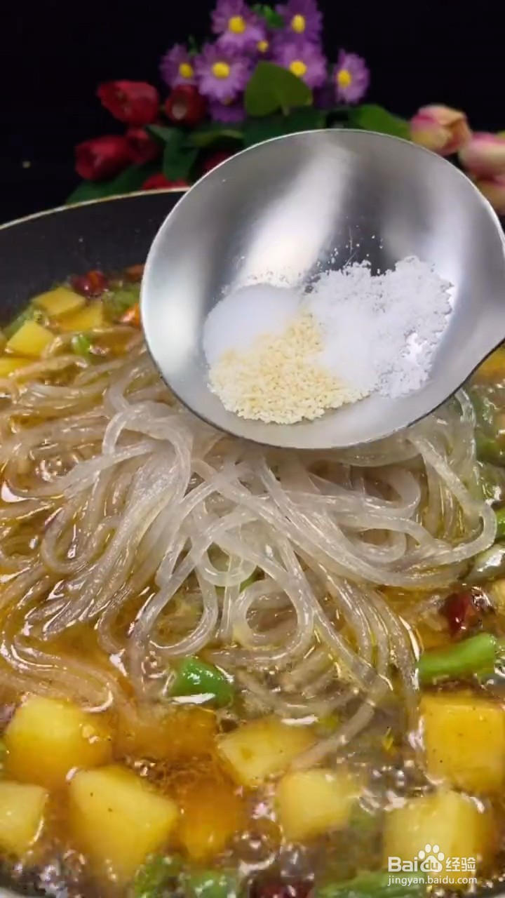 如何自制美味好吃的豆角土豆焖面