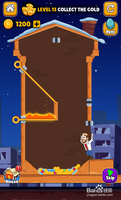 Make A Home的LEVEL 13如何通关？