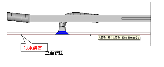 Revit MEP 2009实战教程17