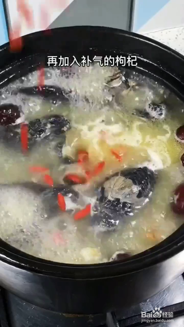 如何制作滋补鲜美的枸杞乌鸡汤？