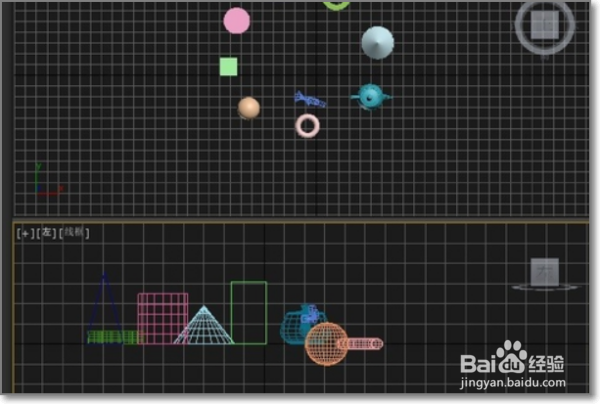 如何用3dmax做建筑漫游动画