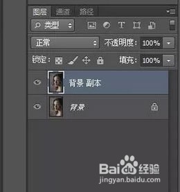 怎样用Photoshop将模糊照片变清晰
