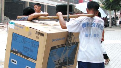 搬家公司搬坏物品如何理赔