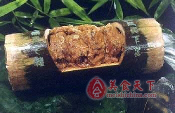 翠竹粉蒸鮰鱼做法