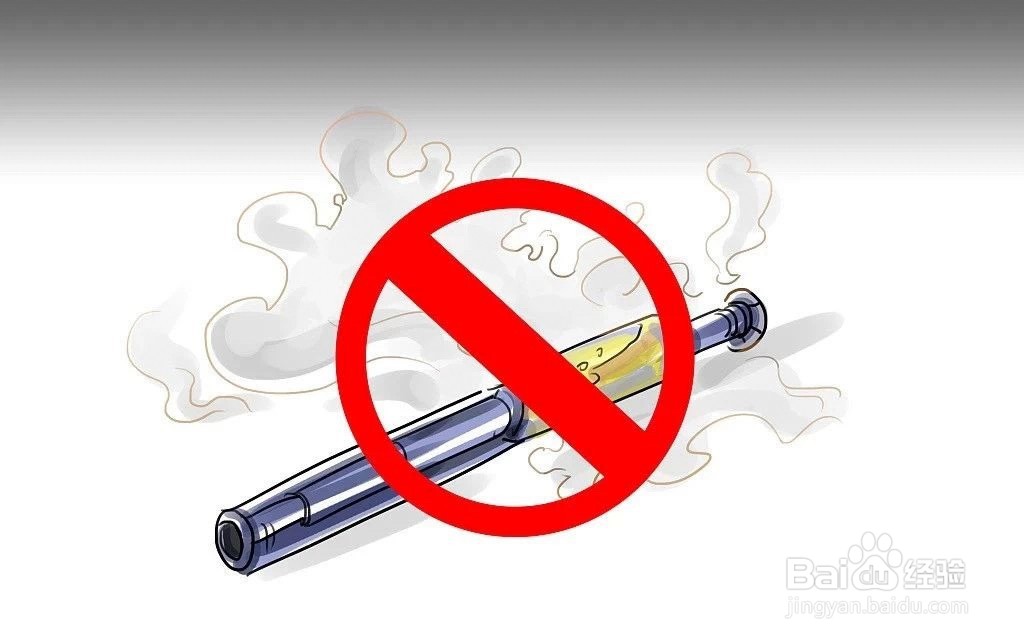 初学者怎么戒掉电子烟