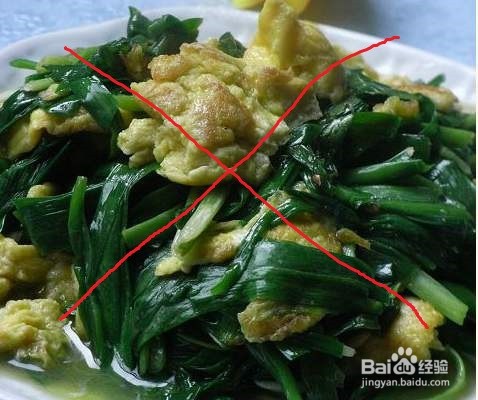 和苗族姑娘交往的禁忌