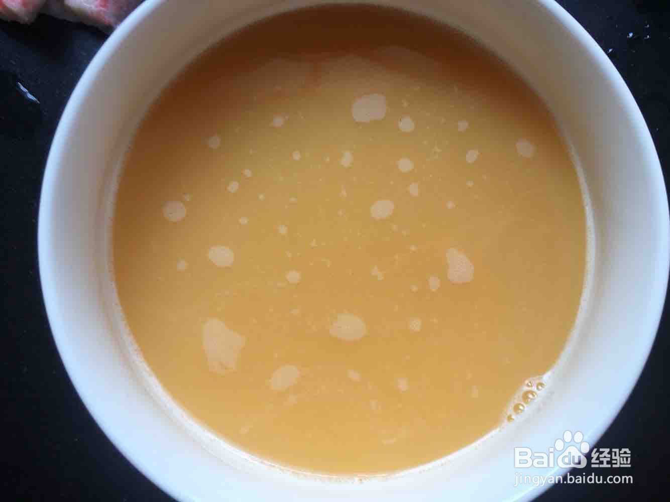 蟹棒香葱鸡蛋羹