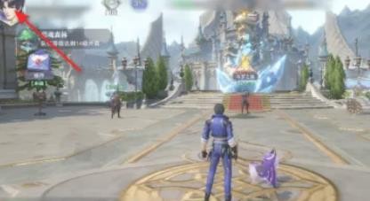 斗罗大陆怎么扫一扫