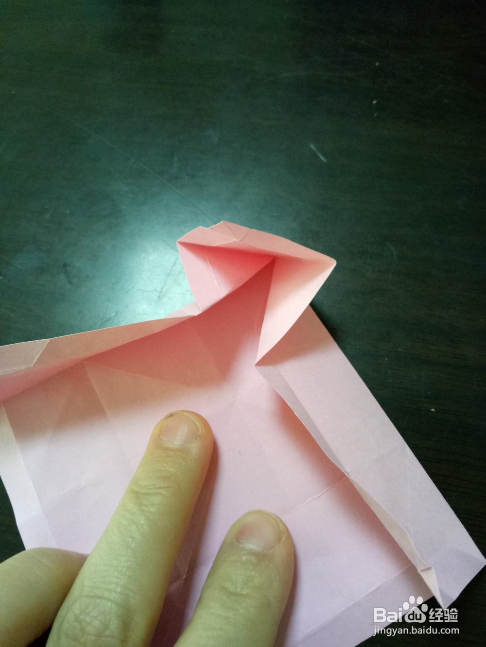 折纸——爱心相框的折法