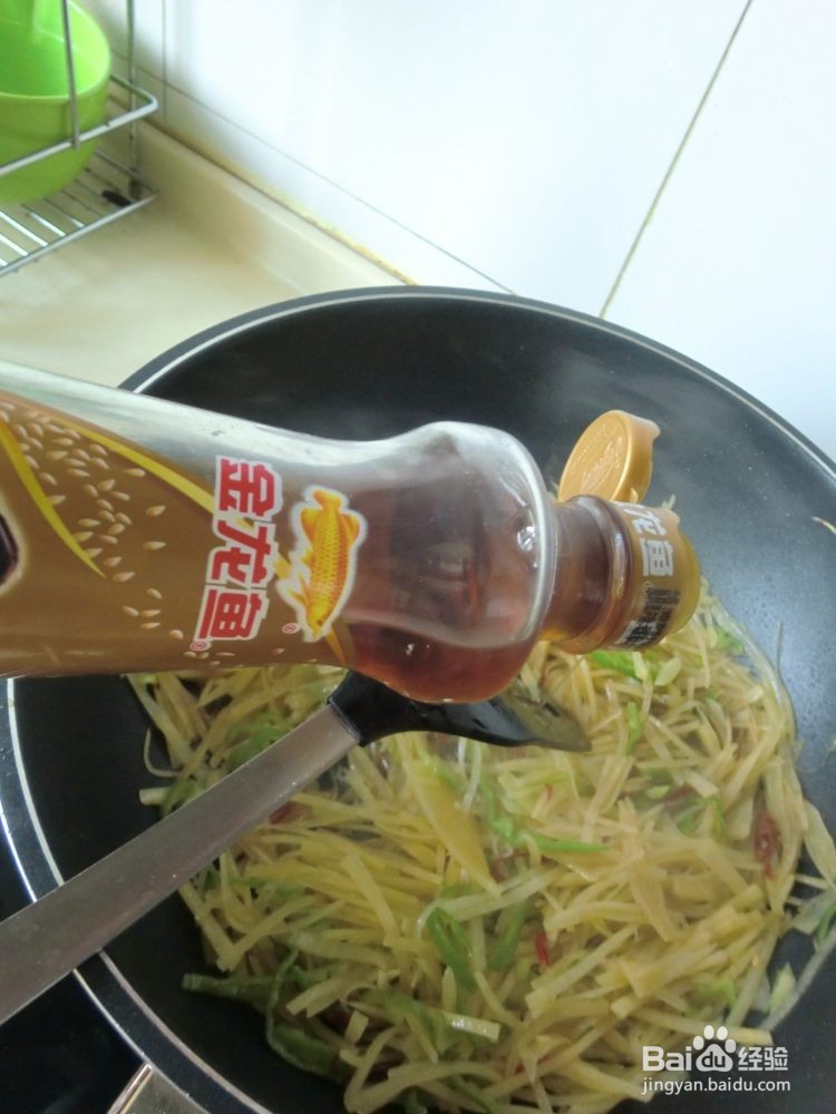 开胃酸辣土豆丝