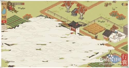 《江南百景图》苏州阊门地图攻略之公主的请帖