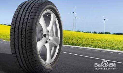 汽车行驶前需要注意哪些事项？