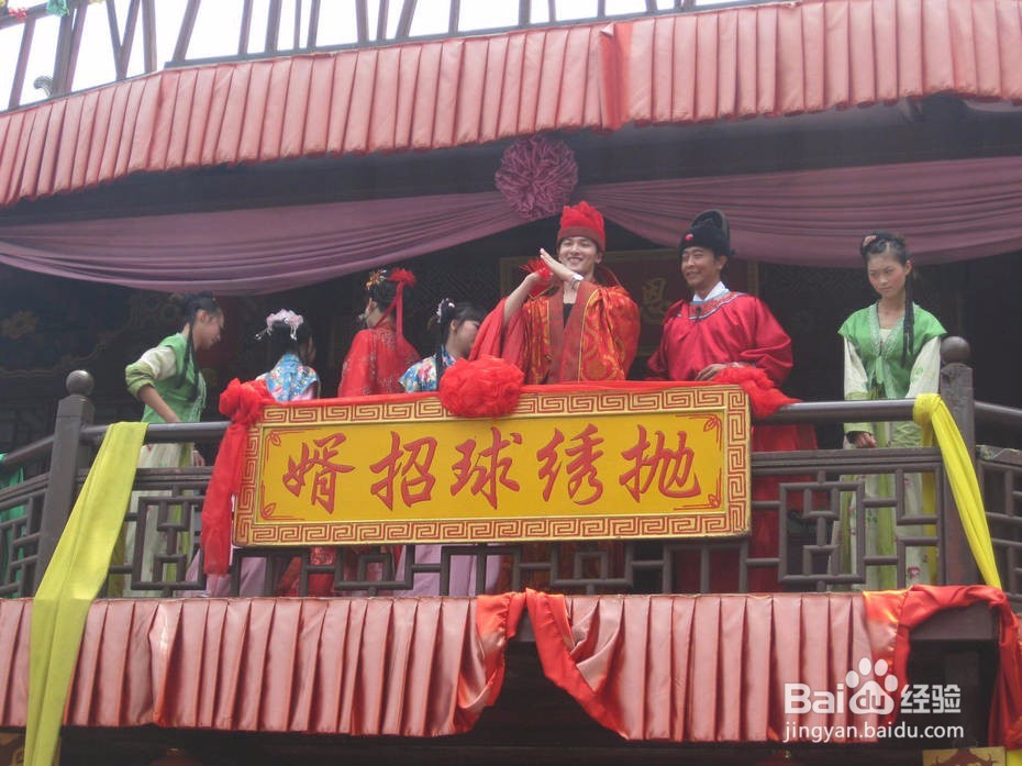 2017华东五市旅游攻略