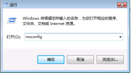 Windows开机自启动的添加和取消