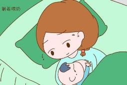 哺乳期胃疼怎么办