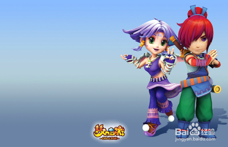 梦幻西游高级宝图时辰技巧