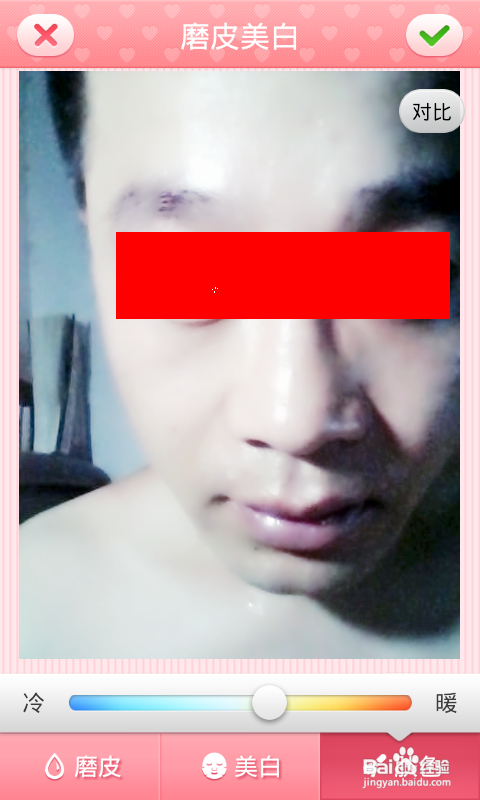 如何让自拍一鸣惊人/美颜相机使用技巧
