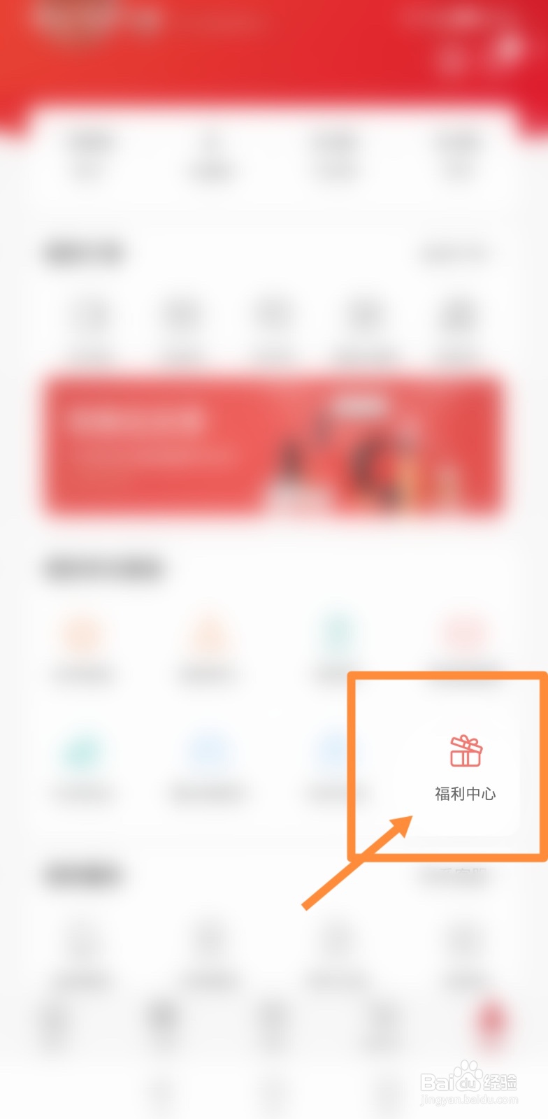 怎么抢华为手机成功率高