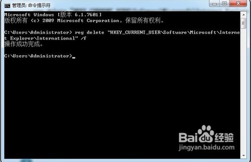 怎样解决网页字体太大或太小的问题？