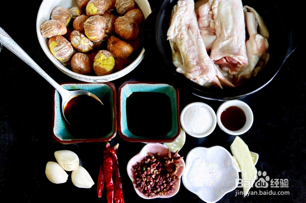 孩子爱吃的红烧板栗牛筋