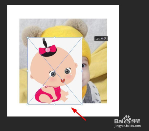 photoshop（PS）怎么单独改变某个图层图片大小