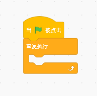 scratch3字母qq