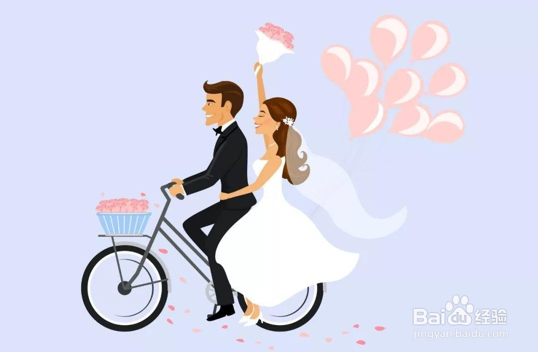 婚假跟法定节假日重叠怎么搞