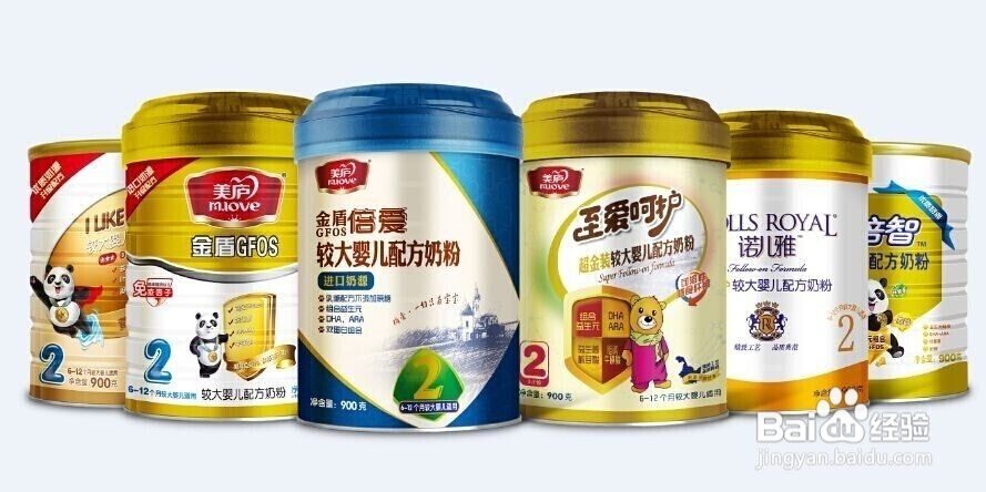 美庐育儿专家教你培养幼儿的好奇心