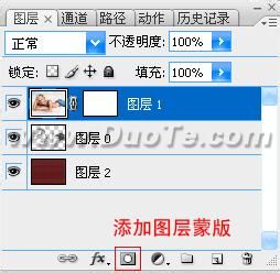 PS合成照片实例:把美女放到红砖墙里