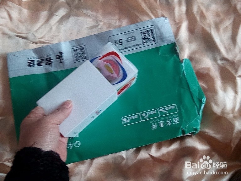 #首晒#老年人怎样开箱验收奖品