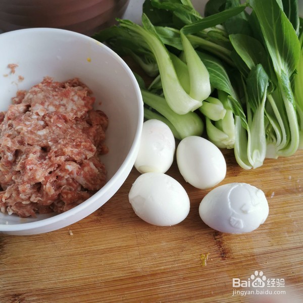 四喜丸子的做法