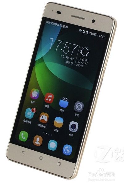 15年1000元以下的手机哪个好 百度经验