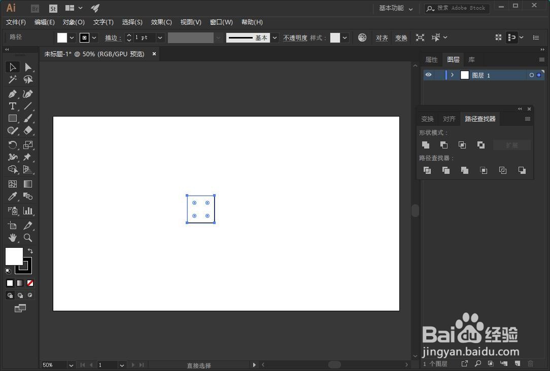 AI怎样画出两个图形的交集?