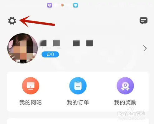 简喵设置登录密码教程