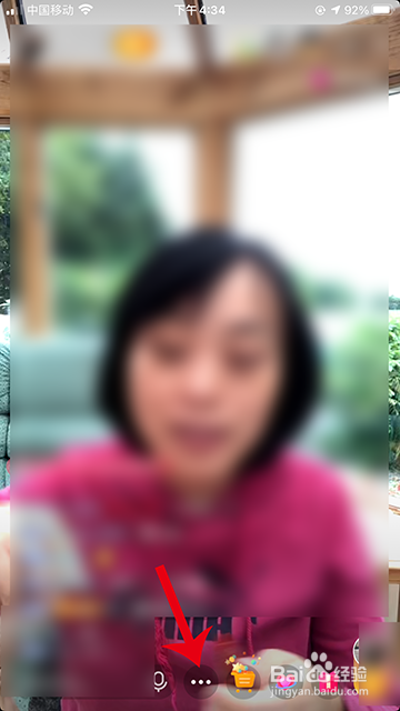 抖音直播清晰度怎么设置