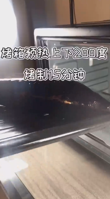 怎样做蒜香烤茄子