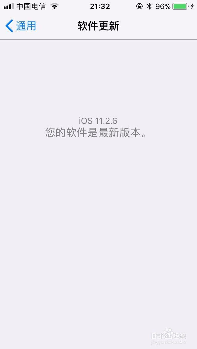 iOS 11技巧077：如何利用iTunes更新系统