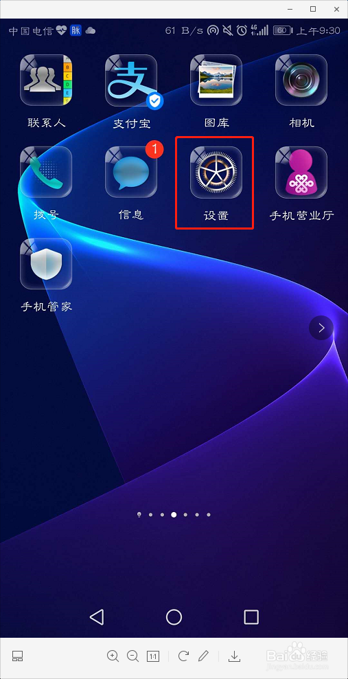 76b6860e5f20437170c6ee92323acd8921c58fb3.jpg?x-bce-process=image%2Fresize%2Cm_lfit%2Cw_500