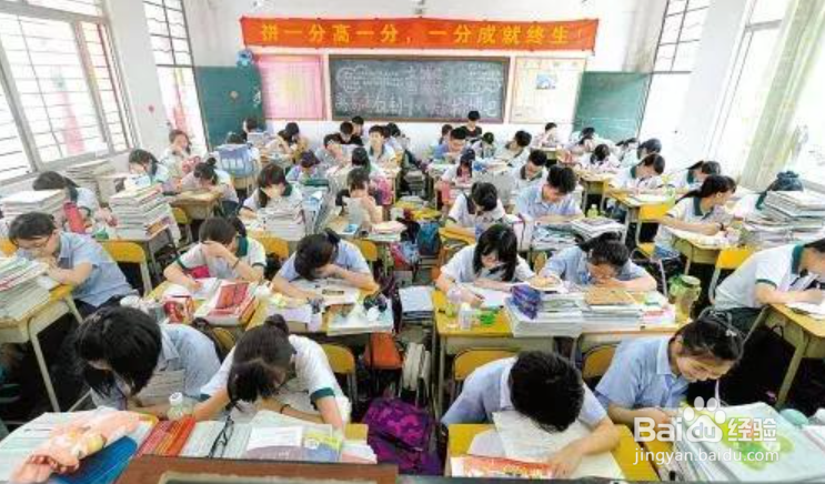 怎么用一句话形容高考