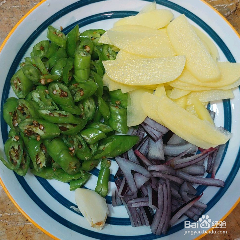 脆香蔬菜饼的做法