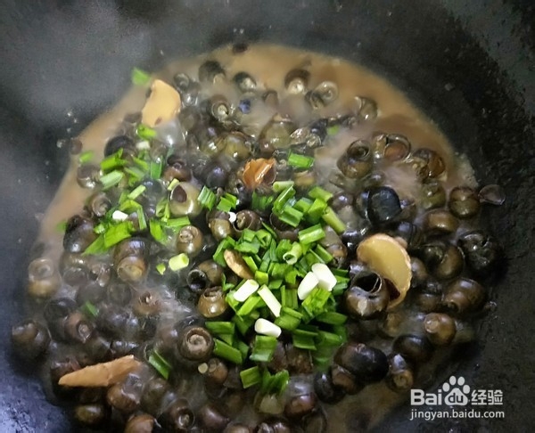 好吃的酱香小螺蛳