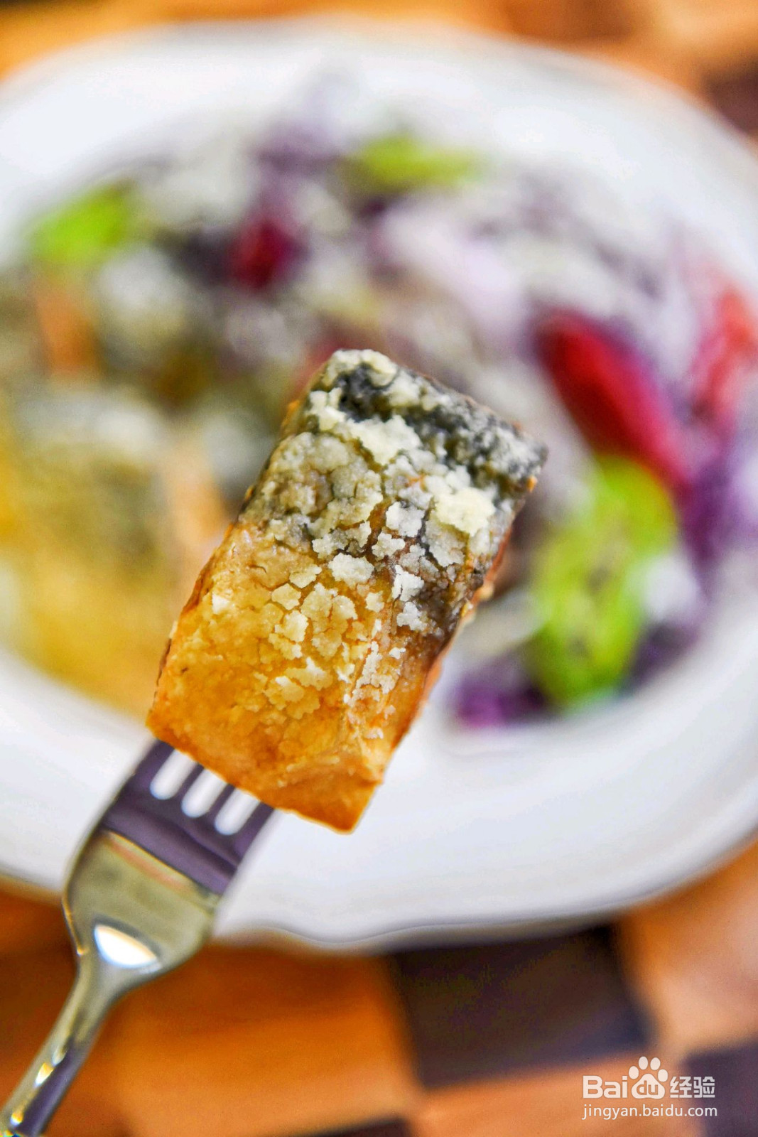 无油葱香烤挪威青花鱼的做法