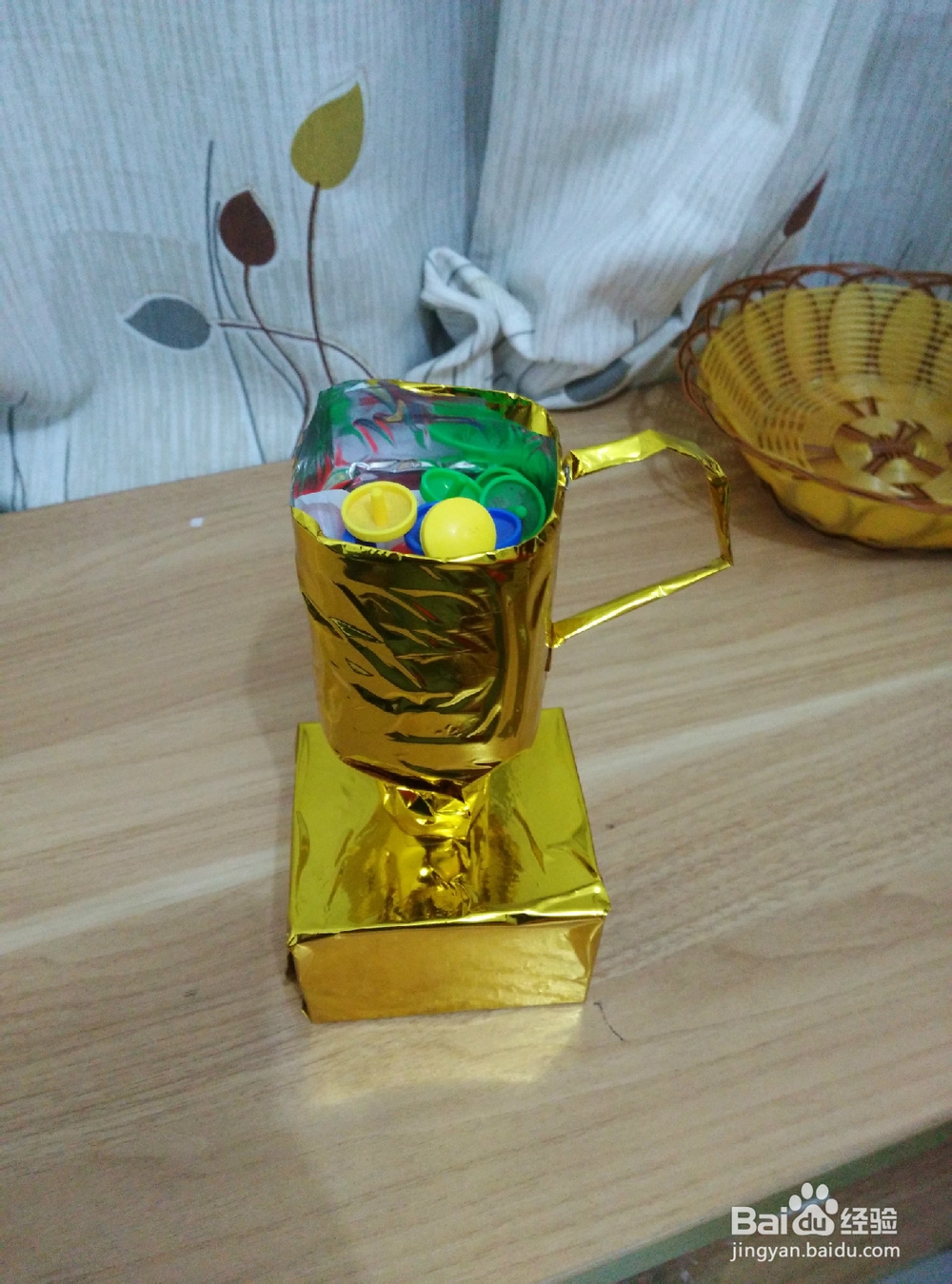 4--6岁幼儿如何自己动手做金光闪闪的奖杯