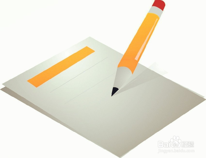 公文处理中向上级机关行文（上行文）的规则