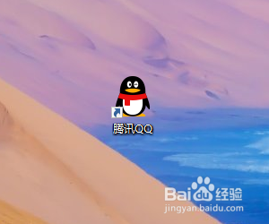 QQ如何创建管理独立密码