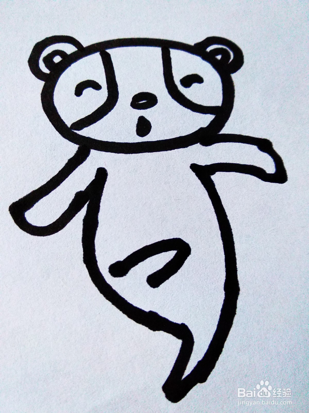 小浣熊简笔画怎么画