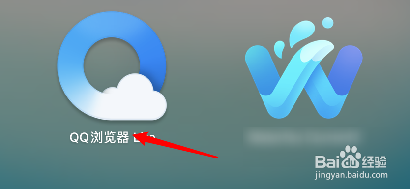 mac QQ浏览器怎么导入其他浏览器的书签